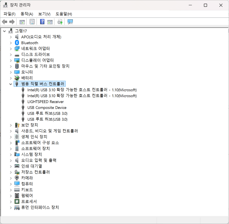 Windows 장치 관리자 범용 직렬 버스 컨트롤러 화면